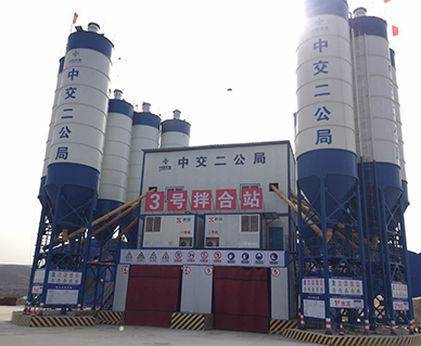 HZS90太焦鐵路項目（mù）