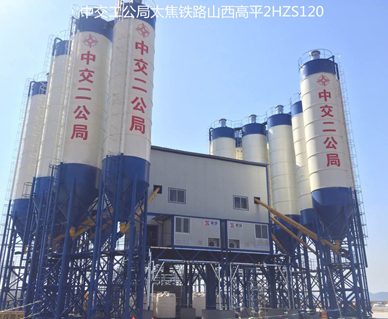 中交二公局四公司太焦9標二公區山西高平2HZSG120_副本