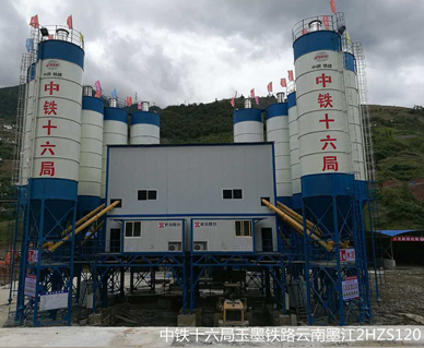 中鐵十六局玉墨鐵（tiě）路S120