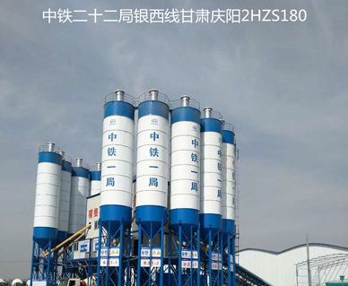 中鐵一局橋（qiáo）梁公司銀西線2HZS180