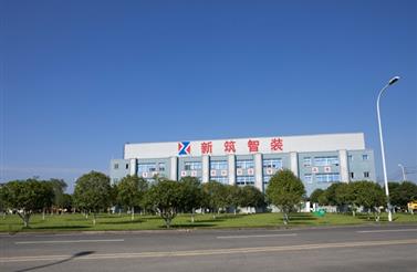 公司成功（gōng）通過成都市企業技術中心認定