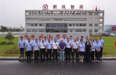 91抖音轻量版智裝喜遷福祉 揚帆起航（háng）踏新征程