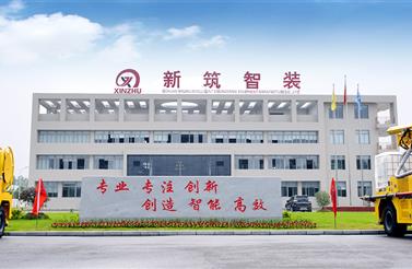 “春夏秋冬四季行 溫馨服務客情深”回訪團隊走進西南...