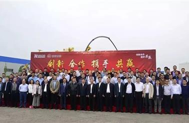 全心提高中（zhōng）國隧道施工新水平 全力打造隧道施工裝備新...