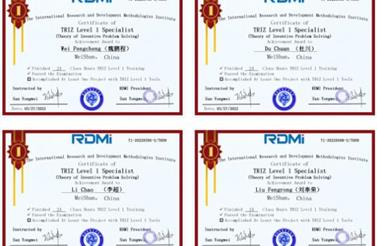 TRIZ發明（míng）問題解決理（lǐ）論，提升企業產品創新（xīn）能（néng）力